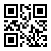 QR-Code zur Seite https://www.isbn.de/9783030271114