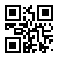 QR-Code zur Seite https://www.isbn.de/9783030278915