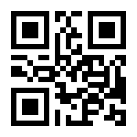 QR-Code zur Seite https://www.isbn.de/9783030281656