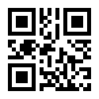 QR-Code zur Seite https://www.isbn.de/9783030281694