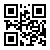 QR-Code zur Seite https://www.isbn.de/9783030284947