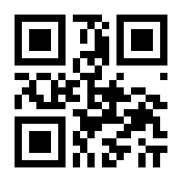 QR-Code zur Seite https://www.isbn.de/9783030285555