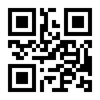 QR-Code zur Seite https://www.isbn.de/9783030286019