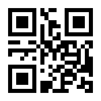 QR-Code zur Seite https://www.isbn.de/9783030286026