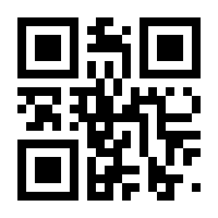 QR-Code zur Seite https://www.isbn.de/9783030286507