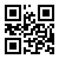 QR-Code zur Seite https://www.isbn.de/9783030288457