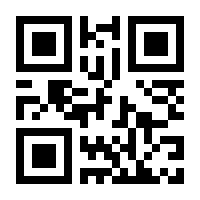 QR-Code zur Buchseite 9783030290412