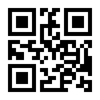 QR-Code zur Seite https://www.isbn.de/9783030291662