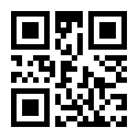 QR-Code zur Seite https://www.isbn.de/9783030295004