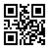 QR-Code zur Seite https://www.isbn.de/9783030295035