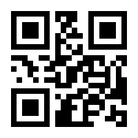 QR-Code zur Seite https://www.isbn.de/9783030295455