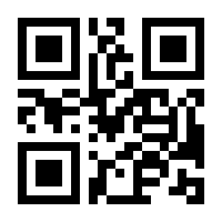 QR-Code zur Seite https://www.isbn.de/9783030295776