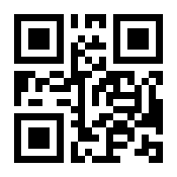 QR-Code zur Buchseite 9783030301095