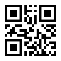 QR-Code zur Buchseite 9783030301316