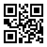 QR-Code zur Seite https://www.isbn.de/9783030302245