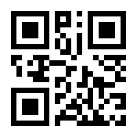 QR-Code zur Seite https://www.isbn.de/9783030302276