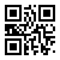 QR-Code zur Seite https://www.isbn.de/9783030302283