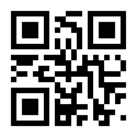 QR-Code zur Seite https://www.isbn.de/9783030304577
