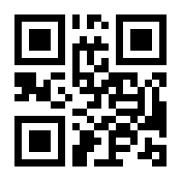 QR-Code zur Buchseite 9783030306212