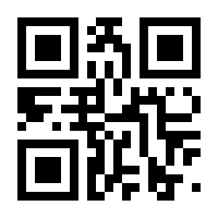 QR-Code zur Buchseite 9783030309527