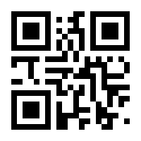 QR-Code zur Seite https://www.isbn.de/9783030313753