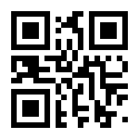 QR-Code zur Buchseite 9783030313777
