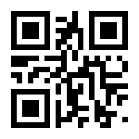 QR-Code zur Seite https://www.isbn.de/9783030318468