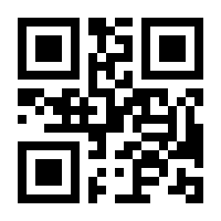 QR-Code zur Seite https://www.isbn.de/9783030321857