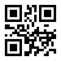 QR-Code zur Buchseite 9783030321895