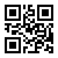 QR-Code zur Seite https://www.isbn.de/9783030326135