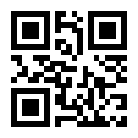 QR-Code zur Seite https://www.isbn.de/9783030328351