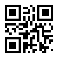 QR-Code zur Seite https://www.isbn.de/9783030328467