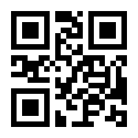 QR-Code zur Seite https://www.isbn.de/9783030333195