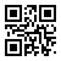 QR-Code zur Seite https://www.isbn.de/9783030334154