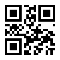 QR-Code zur Seite https://www.isbn.de/9783030334161