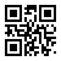 QR-Code zur Seite https://www.isbn.de/9783030334185