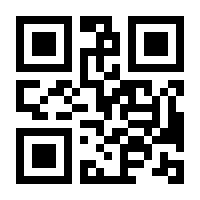 QR-Code zur Seite https://www.isbn.de/9783030335342