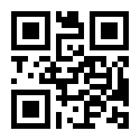 QR-Code zur Seite https://www.isbn.de/9783030336240