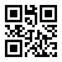 QR-Code zur Seite https://www.isbn.de/9783030338961