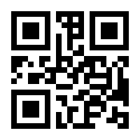 QR-Code zur Seite https://www.isbn.de/9783030340346