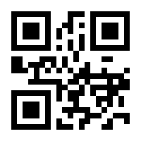 QR-Code zur Seite https://www.isbn.de/9783030341046