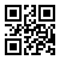 QR-Code zur Seite https://www.isbn.de/9783030341428