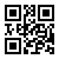 QR-Code zur Seite https://www.isbn.de/9783030341718