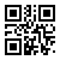 QR-Code zur Seite https://www.isbn.de/9783030341879
