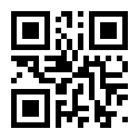 QR-Code zur Seite https://www.isbn.de/9783030341893