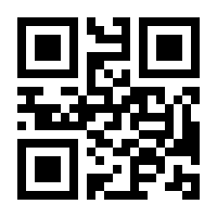 QR-Code zur Seite https://www.isbn.de/9783030342081