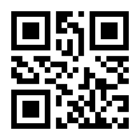QR-Code zur Seite https://www.isbn.de/9783030342142