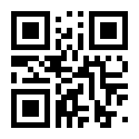 QR-Code zur Seite https://www.isbn.de/9783030342159