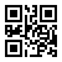 QR-Code zur Seite https://www.isbn.de/9783030342166