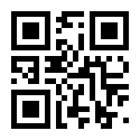 QR-Code zur Seite https://www.isbn.de/9783030343934